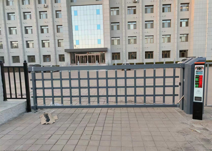 土右永基煤業(yè)-空降閘